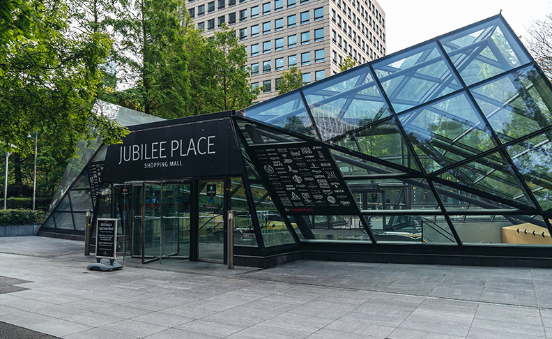 Jubilee Place image